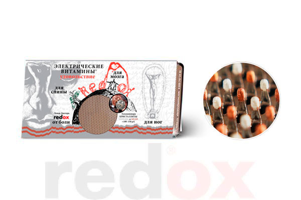 redox-legak-60-2025